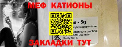 соль курить ск Ирбит