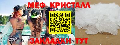 ALPHA PVP Ипатово