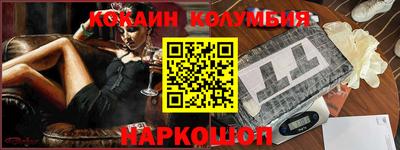 a pvp Изобильный