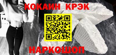 a pvp Изобильный