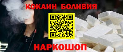 a pvp Изобильный