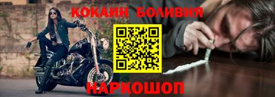 a pvp Изобильный