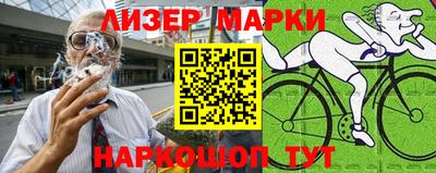 ALPHA PVP Ипатово