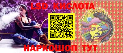 a pvp Изобильный