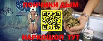 соль курить ск Ирбит