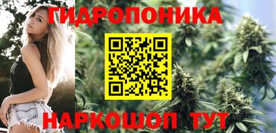 соль курить ск Ирбит