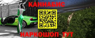 соль курить ск Ирбит
