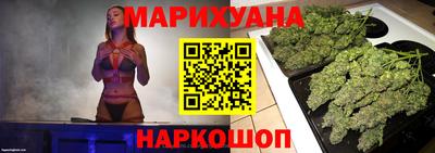 ALPHA PVP Ипатово