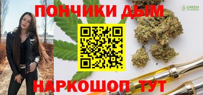 соль курить ск Ирбит