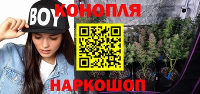 ALPHA PVP Ипатово