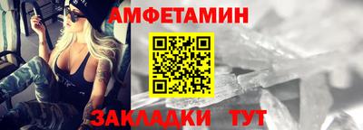 a pvp Изобильный