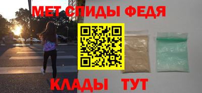 a pvp Изобильный