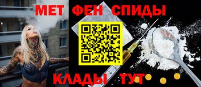 соль курить ск Ирбит