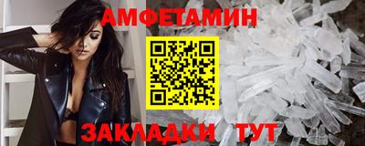 a pvp Изобильный