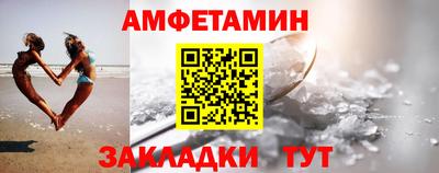 соль курить ск Ирбит