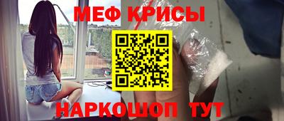 соль курить ск Ирбит