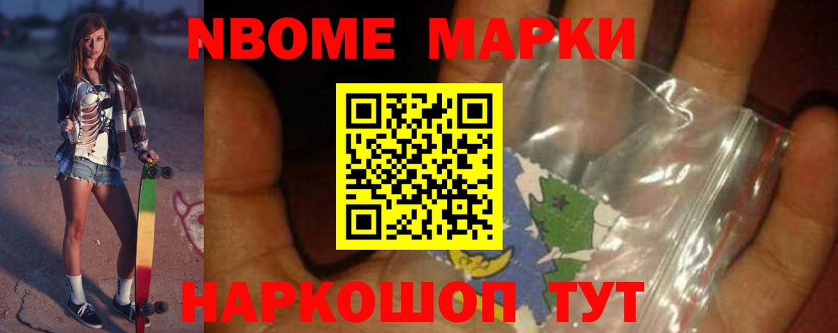 ЛСД экстази ecstasy  Вход с VPN  Магадан 